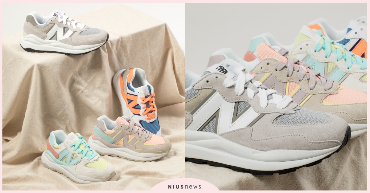 New Balance 5740 復古厚底鬆糕鞋，粉嫩四色夢幻上市 NewBalance、鬆糕鞋、粉嫩色