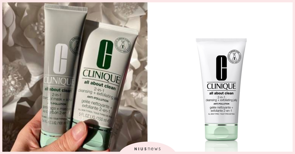 倩碧溫和發光潔膚凝露，擁有零瑕疵的平滑膚觸必收 倩碧、CLINIQUE、凝露、面膜