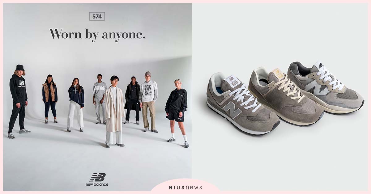 New Balance「Grey Day」灰潮再續，不敗經典元祖灰574 與注目新作57/40 New Balance、時尚、跑鞋、運動鞋