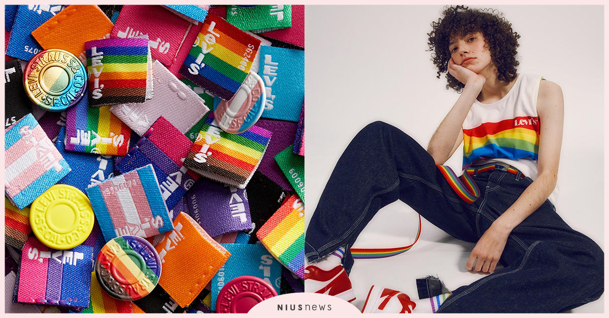 LEVI’S 2021 PRIDE平權系列，每種身份，皆值得愛！ LEVI’S、平權、彩虹