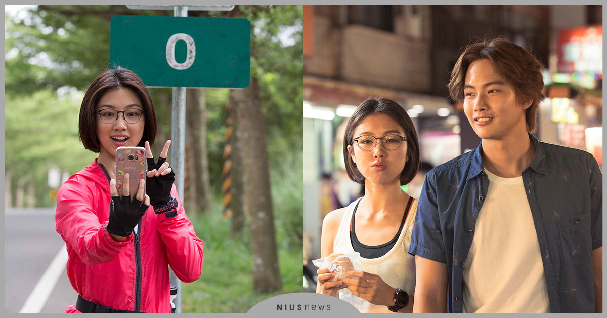 《轉彎之後》柏智杰親密喊張庭瑚「瑚瑚」，還深情看他落淚！ 轉彎之後、柏智杰、張庭瑚、電影