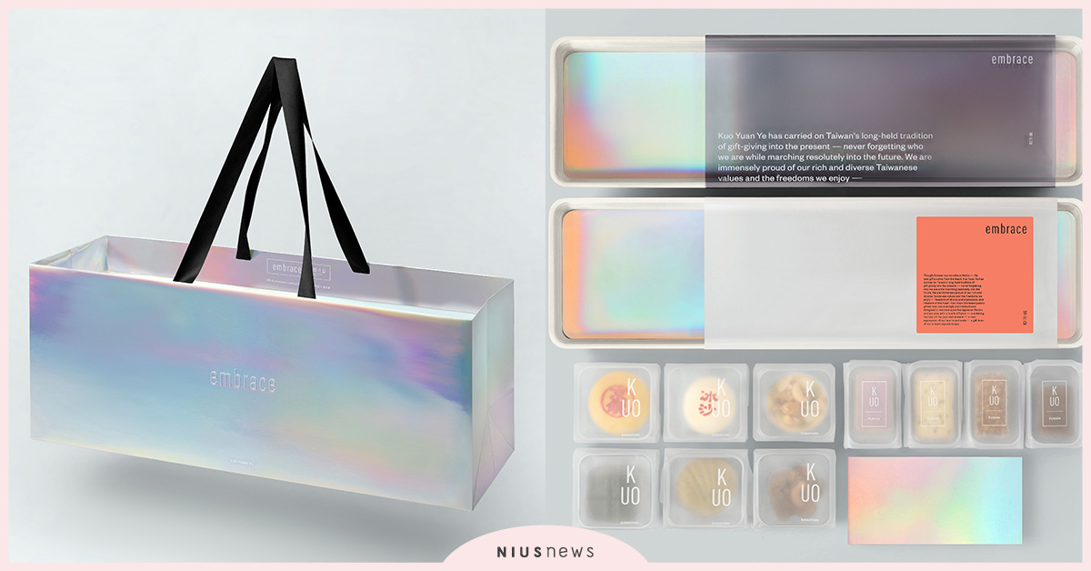 最想擁有的時尚訂製喜餅禮盒！郭元益X聶永真155周年紀念禮盒開賣 喜餅、聶永真、郭元益、周年