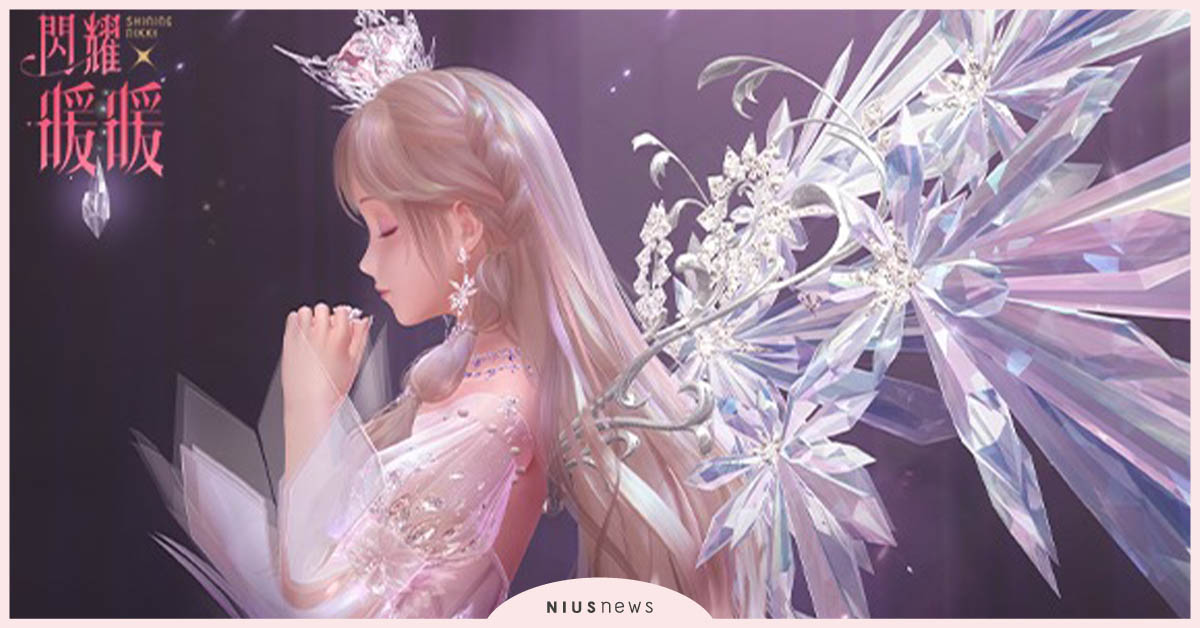 《閃耀暖暖》失落之國的悲息主題活動上線，團隊搭配賽再次開啟！ 閃耀暖暖、品玩邦藝術、虹穹之淚、疊紙遊戲