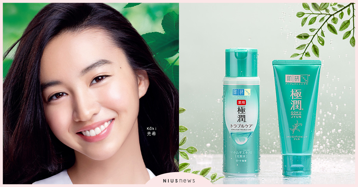 不安定肌新對策，全新「肌研極潤健康調理凝露」台灣限定發賣！ 不安定肌、肌研、極潤健康調理凝露