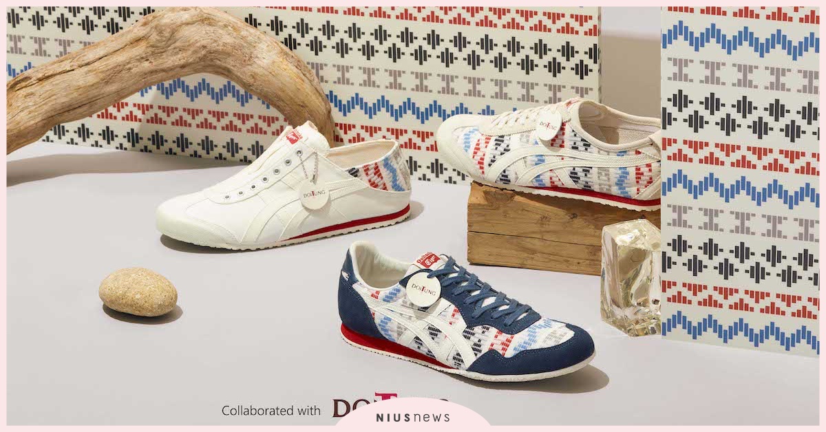 鬼塚虎與DoiTung推出限量聯名鞋款，獨家手工紡織的圖騰很有「泰」度 鬼塚虎、DoiTung、限量、鞋款、手工紡織