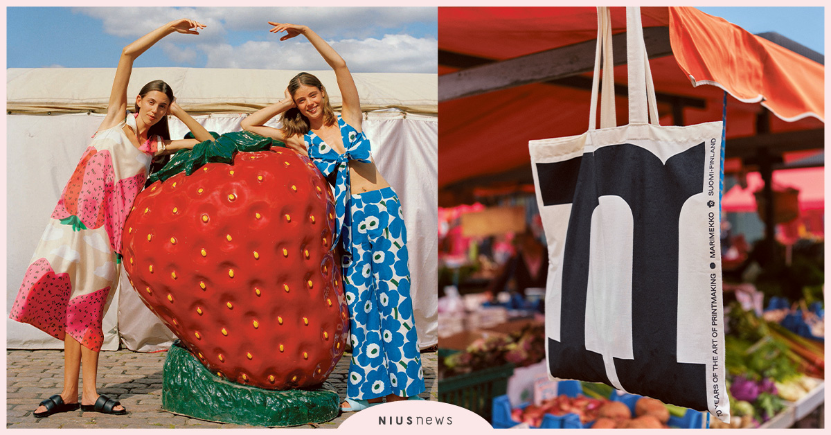 芬蘭品牌Marimekko70周年限定新品，陪你度過居家生活 設計、品牌、限定、鮮明、新品