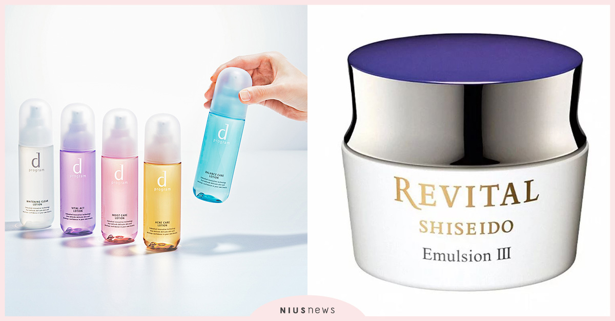 宅家防疫更要養出好氣色！日妞狂推5款保養法寶 保養、防疫、氣色、推薦、居家