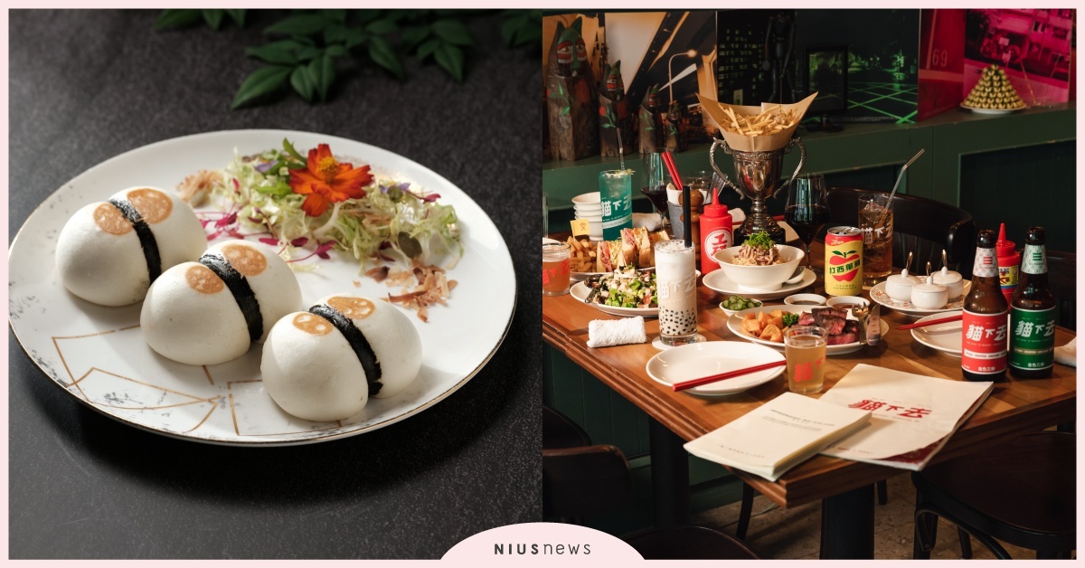 FoodieAmber 2021餐飲抗疫光明加油站啟動，外帶外送ㄧ站打包全擁有！ 防疫、外送、外帶、名店