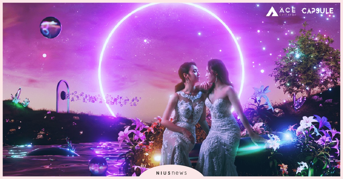 同婚週年紀念！人氣YouTuber阿卡貝拉義賣限量NFT捐助同志家庭 同婚紀念、彩虹家庭、阿卡貝拉、慈善義賣、同志、同性