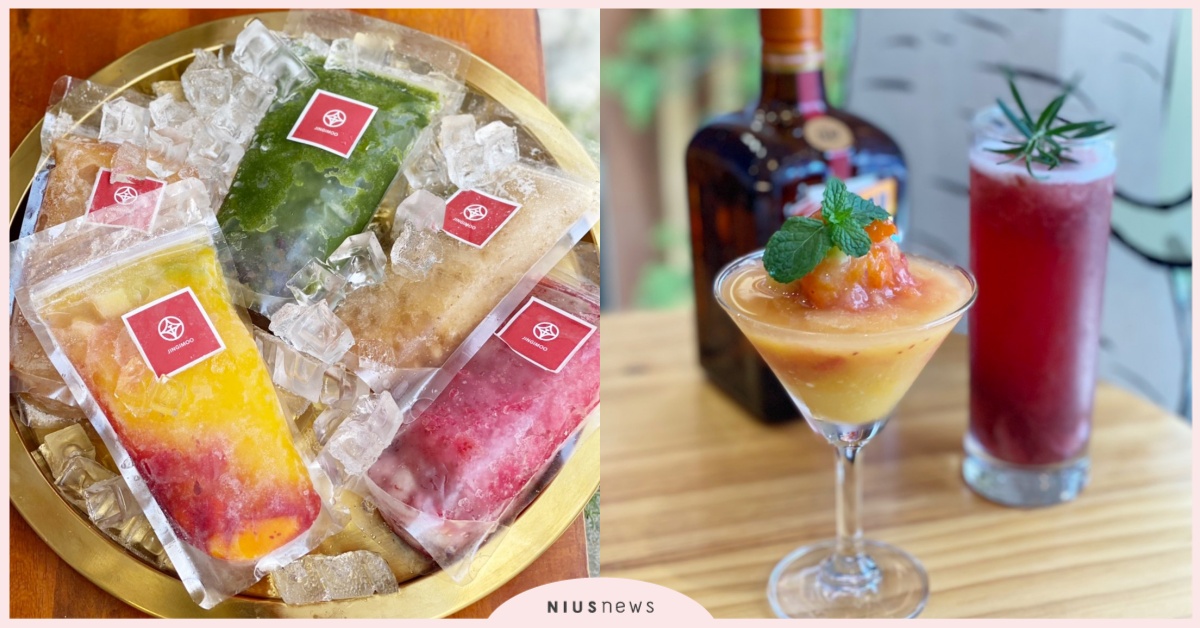 防疫消暑最佳良伴！金雞母宅刨冰幫你降溫，還能自製雞尾酒冰沙 刨冰、金雞母、永康