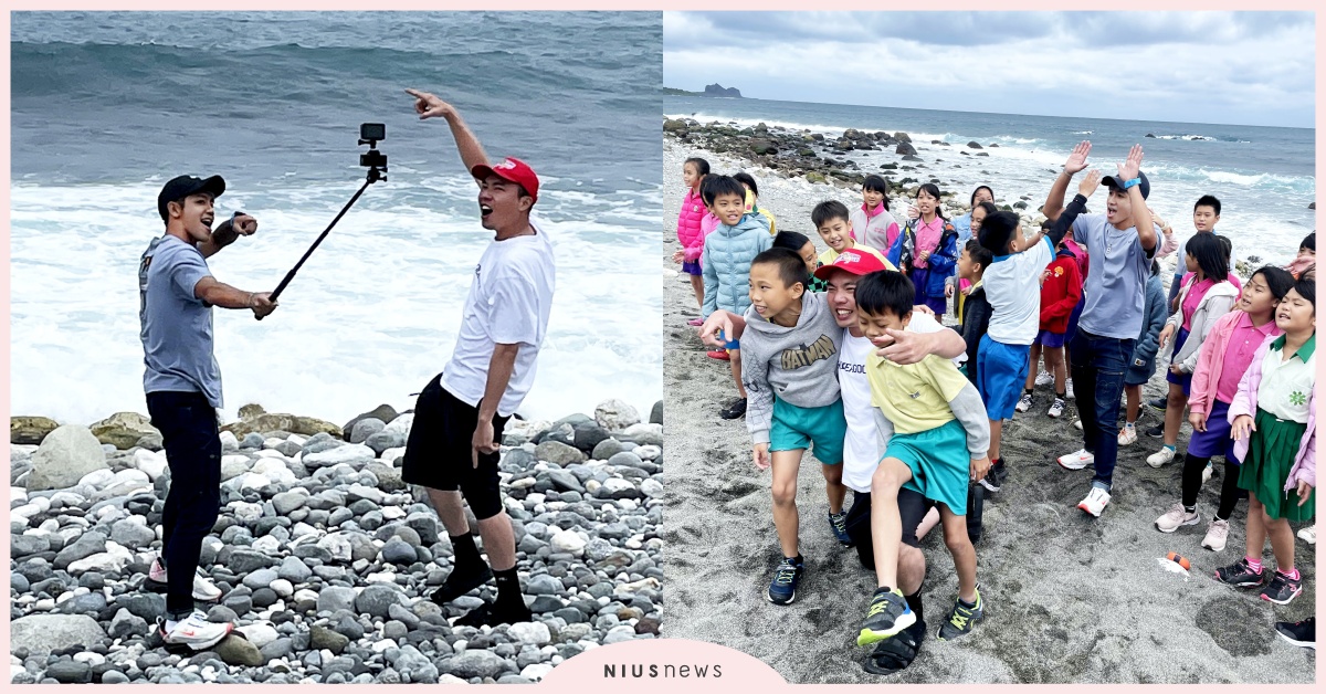 陳布朗x鼓鼓呂思緯〈去當一個海邊長大的孩子吧〉激發童心！ 陳布朗、鼓鼓、去當一個海邊長大的孩子吧、童心