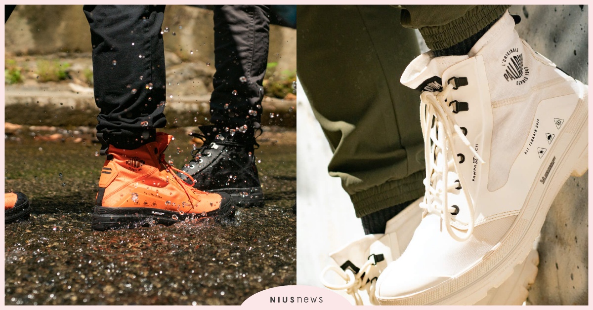 梅雨季急襲！激推3款PALLADIUM橘標防水靴，輕鬆上腳全面防護！ 梅雨季、PALLADIUM、防水靴、防護