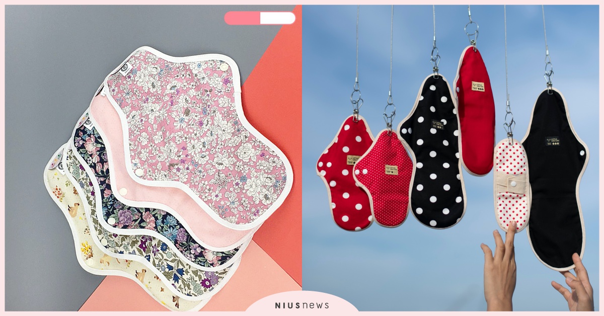 Pinkoi「世界經期衛生日」精選有機生理用品，邀請大家寵愛自己！ Pinkoi、世界經期衛生日、生理用品、衛生棉