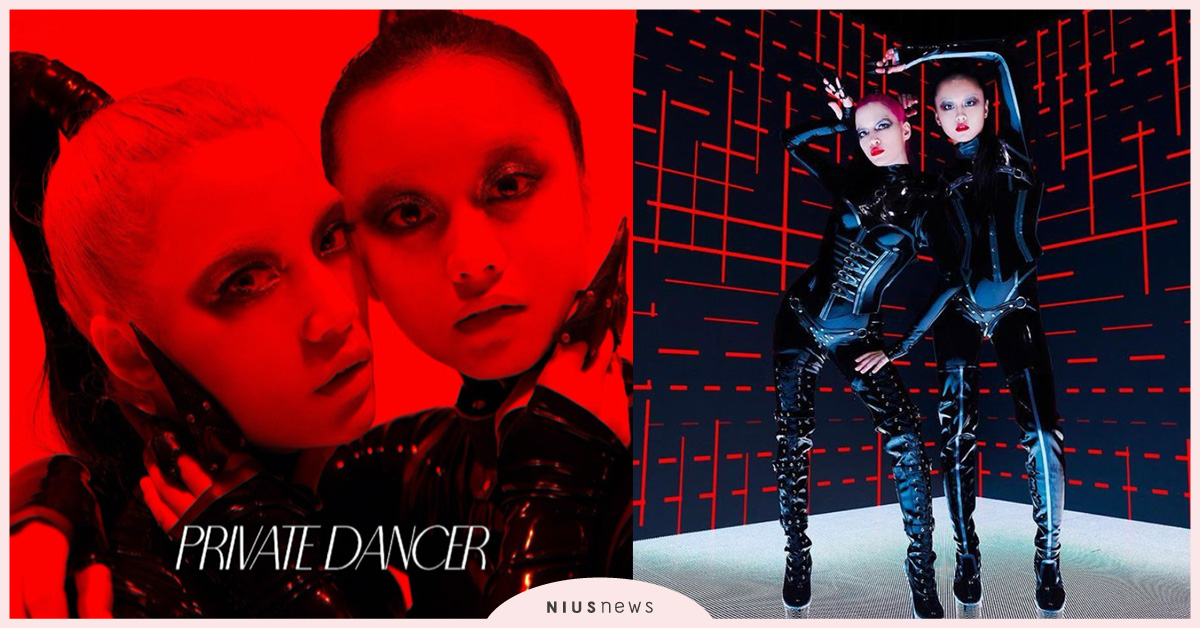 雙人人體模特組合FEMM，5月21日發售新曲「Private Dancer」！ 日本、人體模型、木偶
