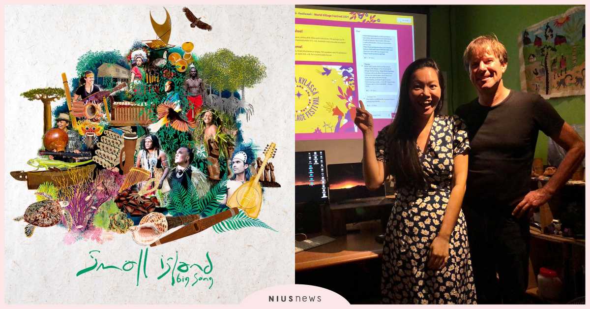 線上跨國串連四大島嶼，將台灣部落風情搬上國際舞台！ 小島大歌、線上串連、部落、音樂節、國際