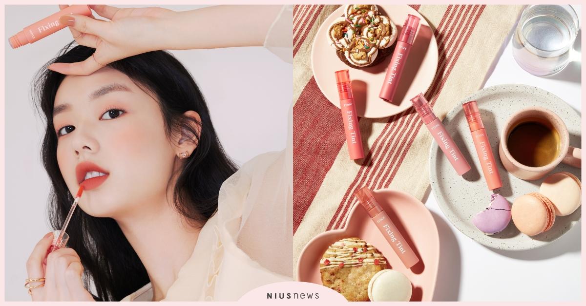 Etude HouseX日香吐司，像雙唇覆了一層濾鏡，膜幻濾鏡透感唇霧系列 彩妝、唇彩、Etude House