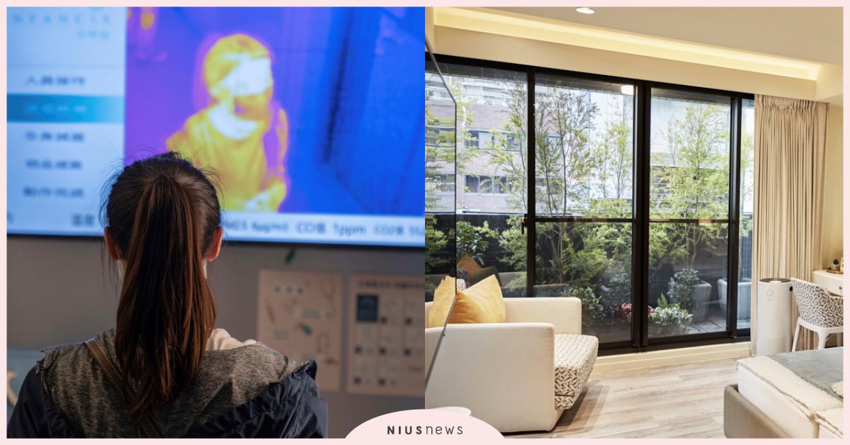 第三級警戒延長！孕學林超前部署智能防疫，媽媽寶寶住得舒適又安心 產後護理之家、母嬰、智能、防疫、超前部署