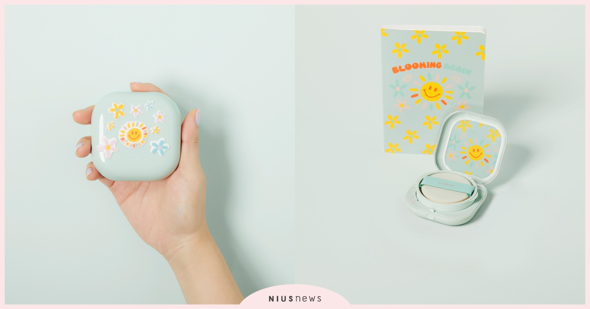 蘭芝小方塊氣墊X BIGWAVE聯名，用太陽光照你，疫情延燒別哭哭！ 蘭芝、BIGWAVE、氣墊、LANEIGE