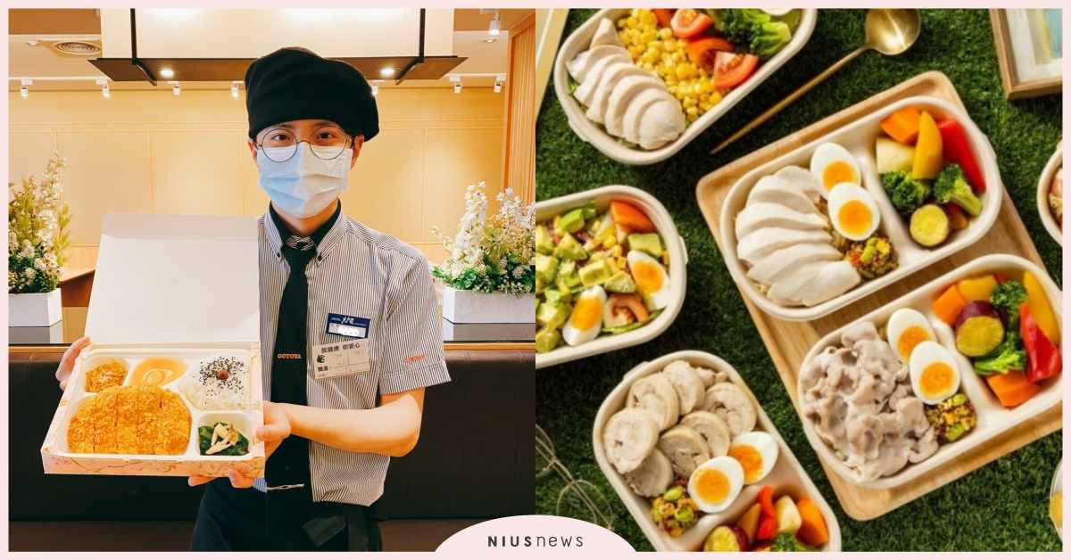 應援醫護警消人員！大戶屋推出外帶外送享8折 防疫、餐盒、外帶、優惠、大戶屋、外送享8折