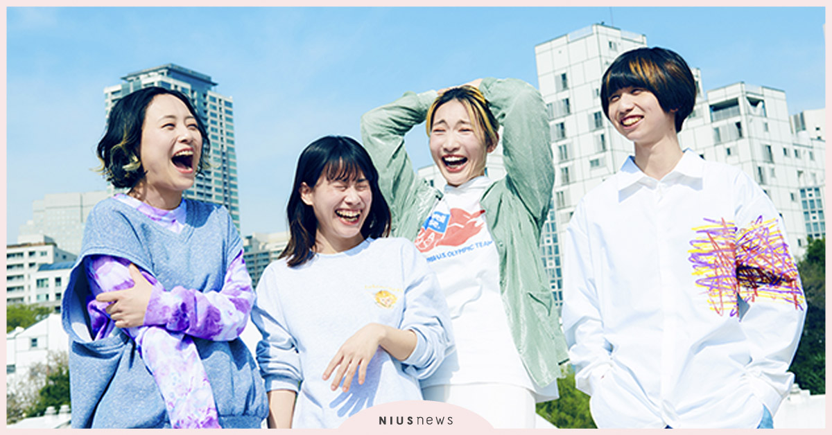 tricot新曲「不存在」正式公开！MV也同步解禁！ tricot、不存在、春的詛咒、戶外搖滾音樂節、FUJI ROCK FESTIVAL'21