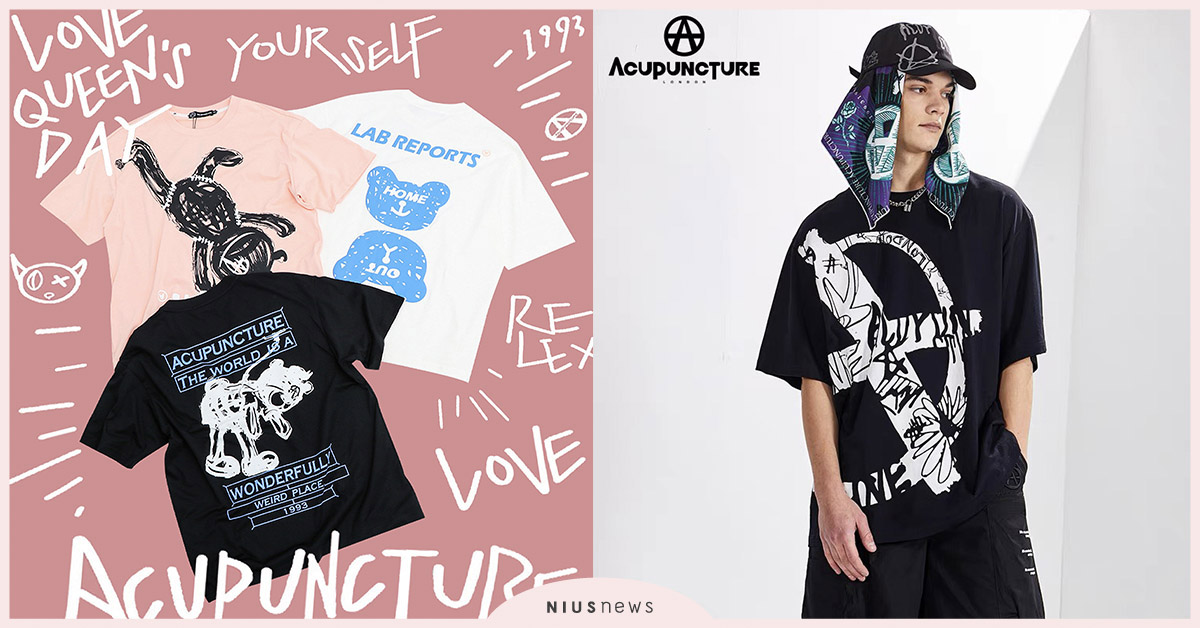 宅在家也要安心購物，潮牌ACUPUNCTURE電商9折開搶！ 潮牌服飾、線上商城