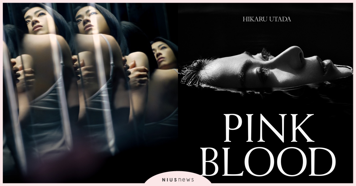 宇多田光再度獻聲動畫主題曲，MV上線首日衝破百萬點擊！ 宇多田光、動畫、主題曲