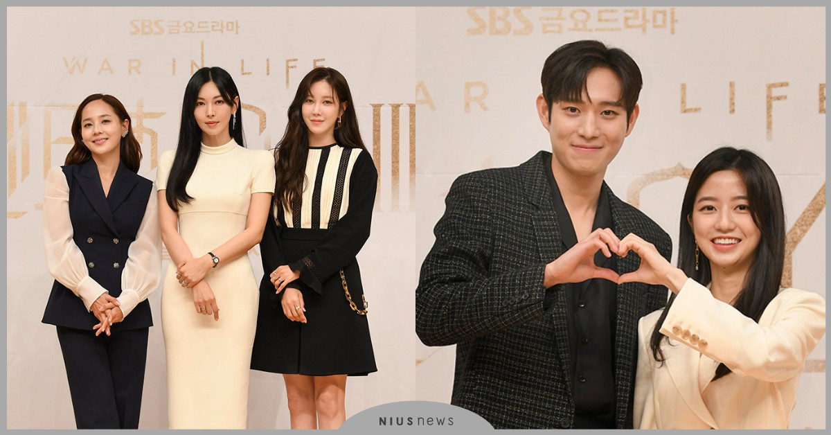 《上流戰爭3》演員群對劇情守口如瓶！主持人急跳腳：題目不都審過了？ Penthouse、上流戰爭、嚴基俊、金素妍