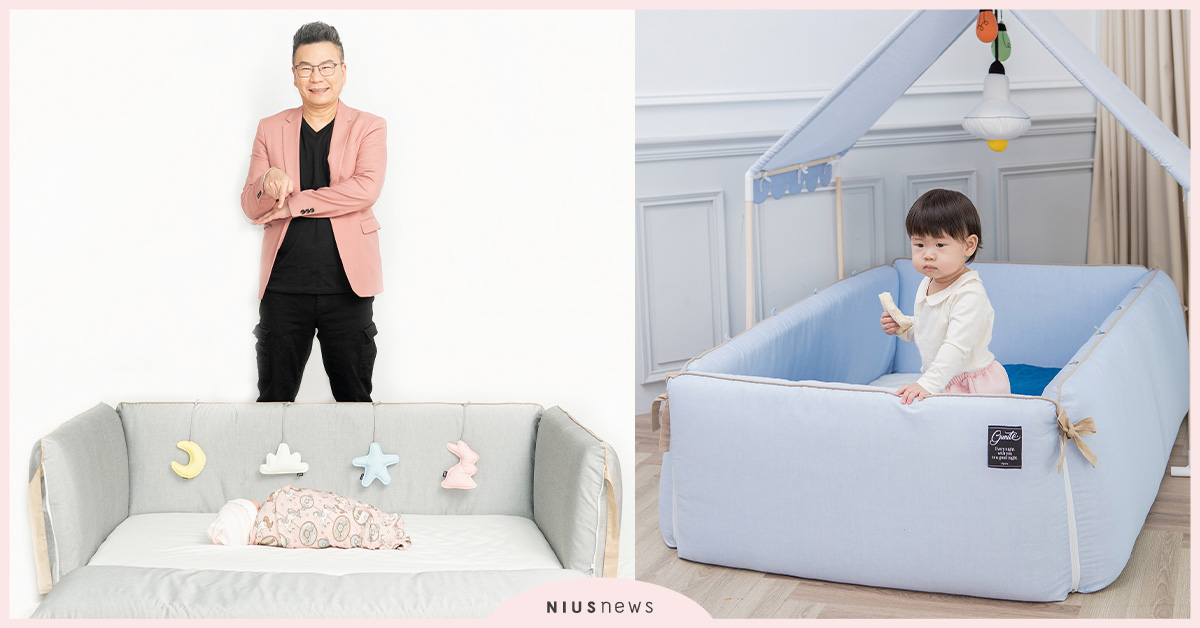 沈玉琳化身夢幻神隊友，靠兩大法寶：「好育兒工具」、「好好說話」搞定小孩又寵妻！ 神隊友、嬰兒床、育兒工具、北歐風、沙發、簡約