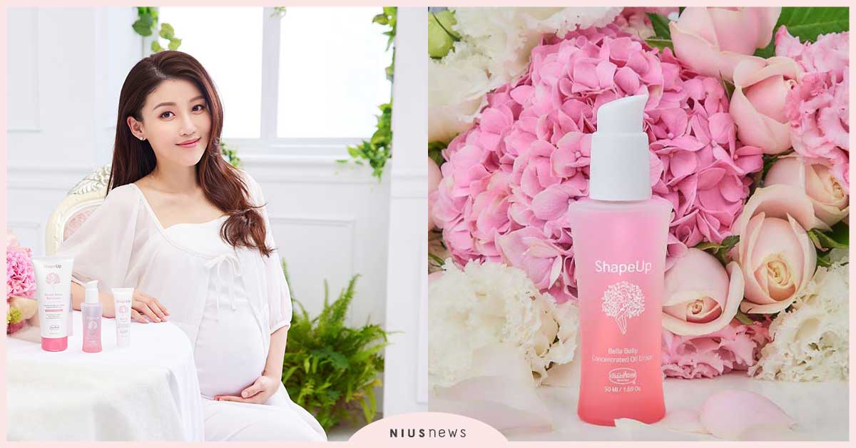 貝恩全新上市小粉瓶，撫紋緊緻精華油三滴修護，超有感！ 超無瑕！ 保養、精華油、緊緻、皮膚、濕潤、光澤