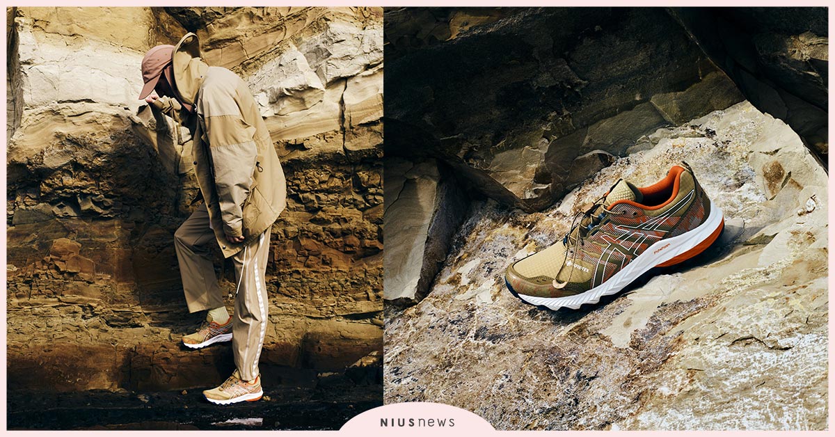 ASICS x F/CE. x COSTS三方聯名鞋款登場，創造戶外機能美學可能性！ ASICS、F/CE.、COSTS、戶外運動