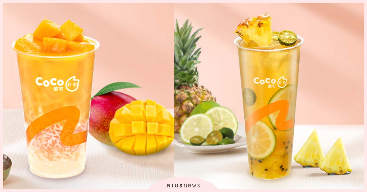 CoCo楊枝甘露回歸，讓你宅在家手機線上點單享折扣 CoCo、手搖、飲料