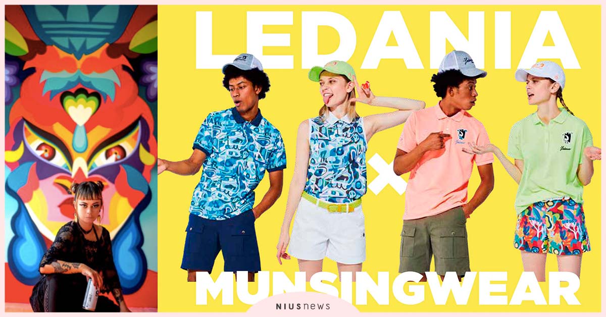 Munsingwear x Ledania聯名玩色登場，彩繪你的高球世界！ Munsingwear、Ledania、服飾