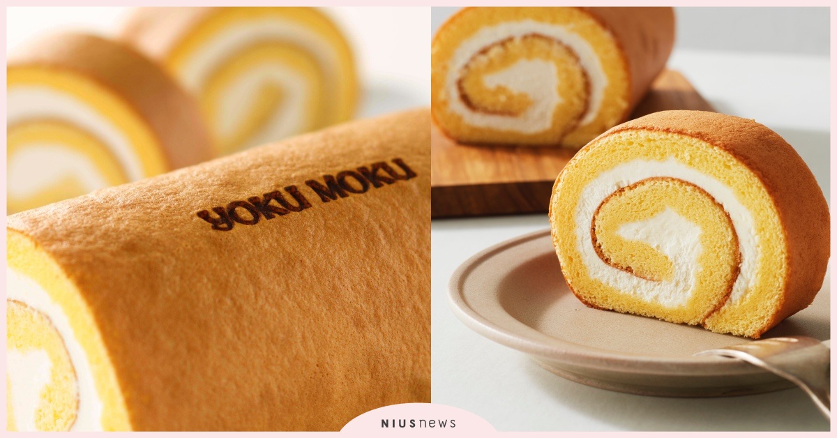 YOKU MOKU歡慶來台10周年推出台灣限定全新商品！ YOKU MOKU、台10周年、台灣限定、餅乾