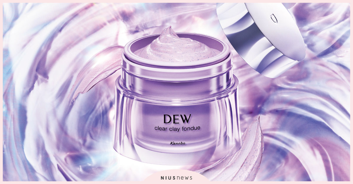 Kanebo DEW紫水晶薰衣草香氛皂泥膜新上市！「紫面膜」理想肌膚的許願池 Kanebo、面膜、舒緩