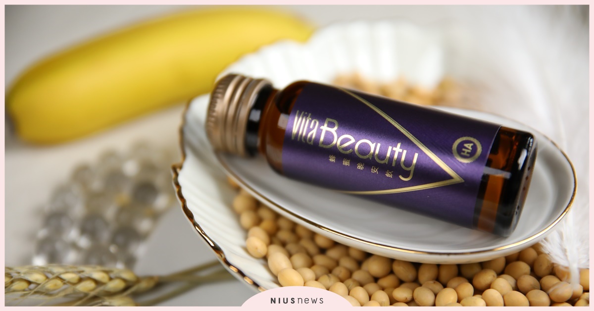 宏碁推出VitaBeauty蜂蜜晚安飲，水潤美麗一氣「喝」成 美顏、保養、飲品、宏碁、VitaBeauty