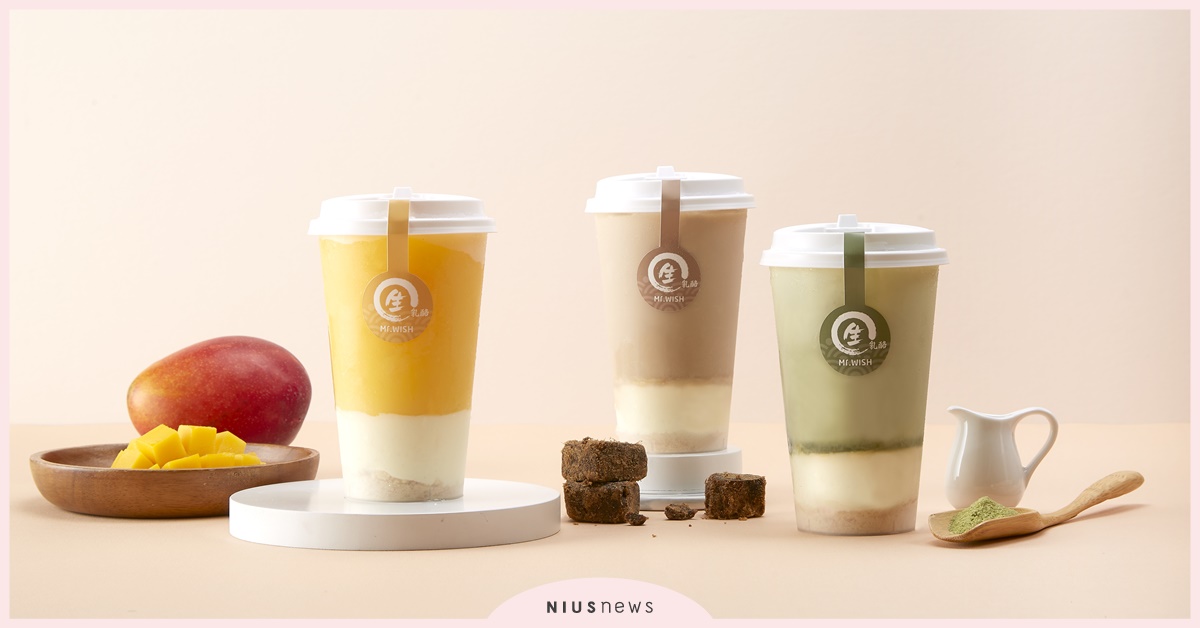乳酪蛋糕變身手搖飲！Mr.Wish推出生乳酪系列飲品 手搖飲、手搖杯、飲料、飲品、乳酪