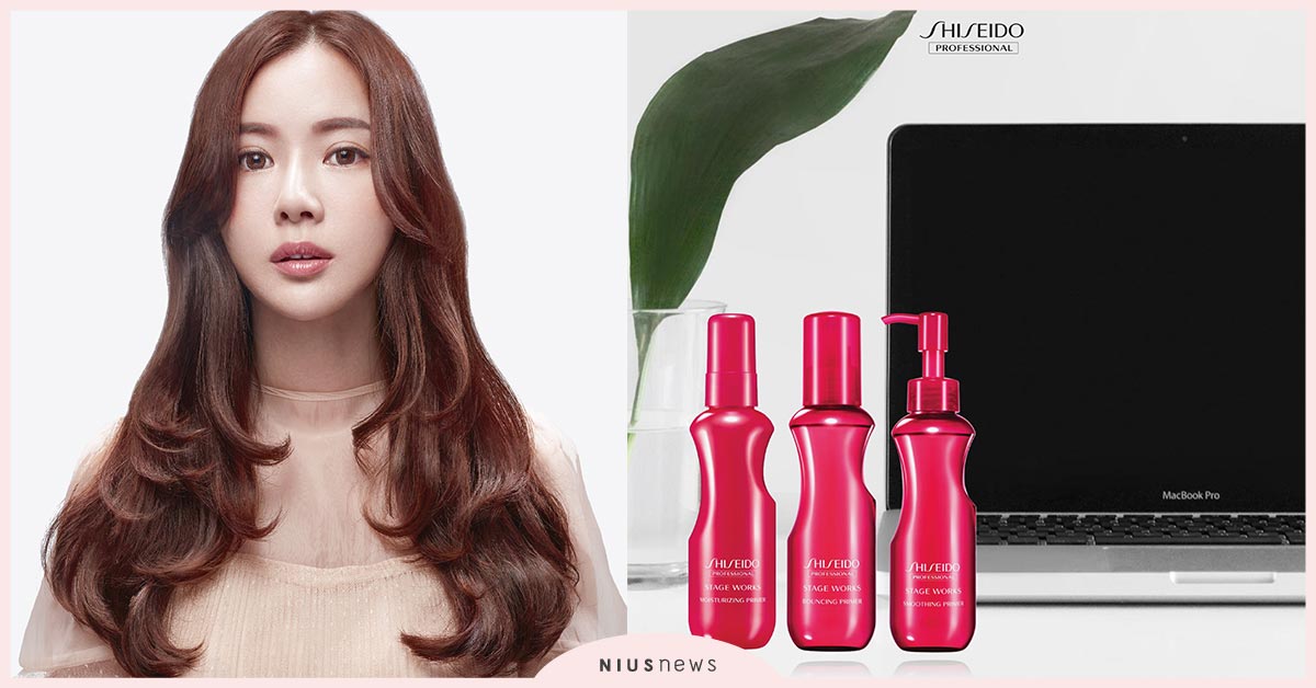 新鮮人必學！資生堂「視訊面試」必勝造型總整理，跟著應徵職位Get Ready 資生堂、髮型、面試必學