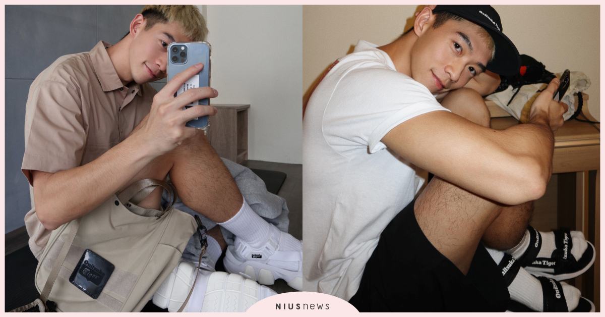 日本運動時尚品牌Onitsuka Tiger 邀請人氣男演員王可元演繹居家穿搭連載！ 鬼塚虎、王可元、Onitsuka Tiger、運動