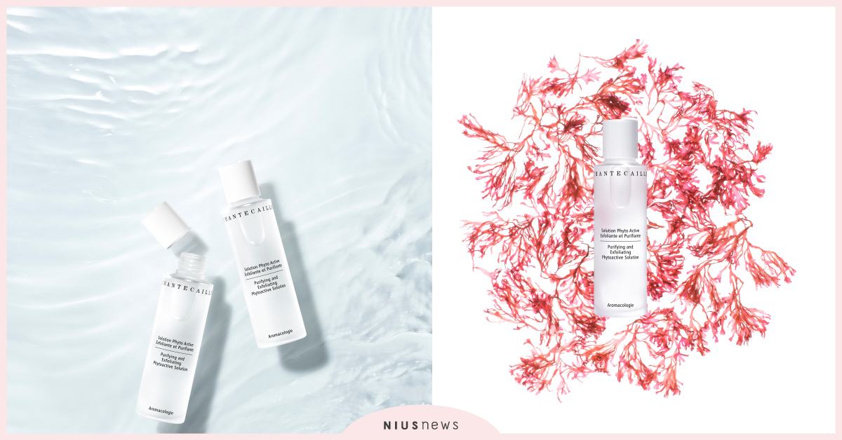 香緹卡花妍亮晶精萃露，一抹自帶濾鏡，全臉視角亮晶晶！ 香緹卡、精萃露、毛孔細緻、保濕