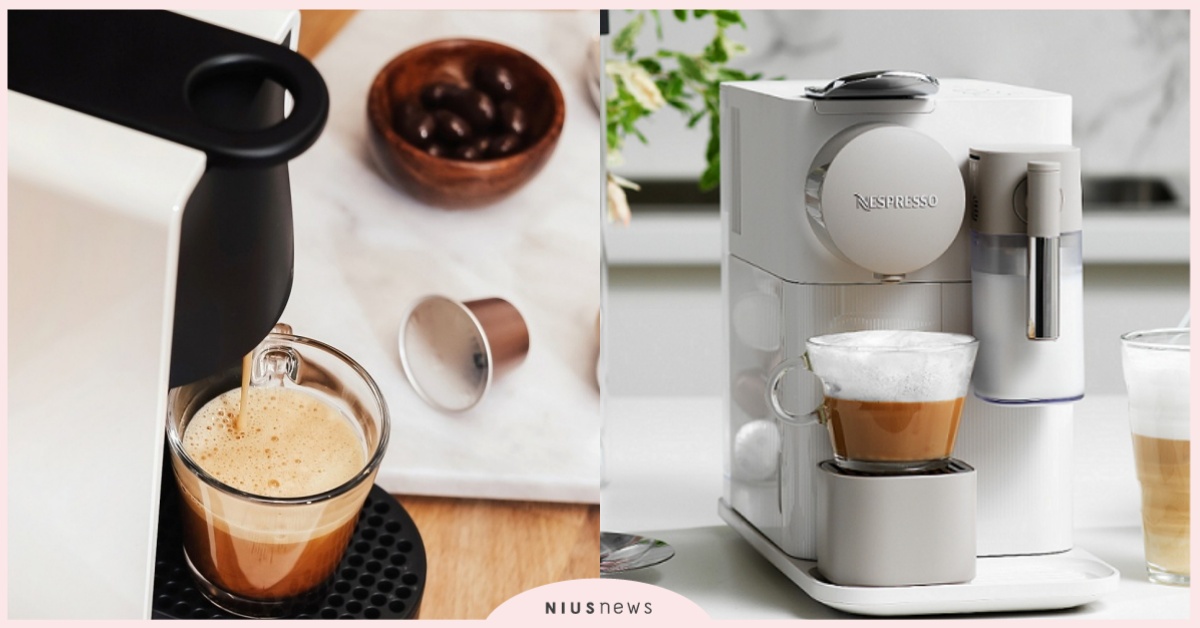 讓居家防疫過得更有質感！簡單打造全方位生活儀式感，天天都是好日子 Nespresso、咖啡機、防疫