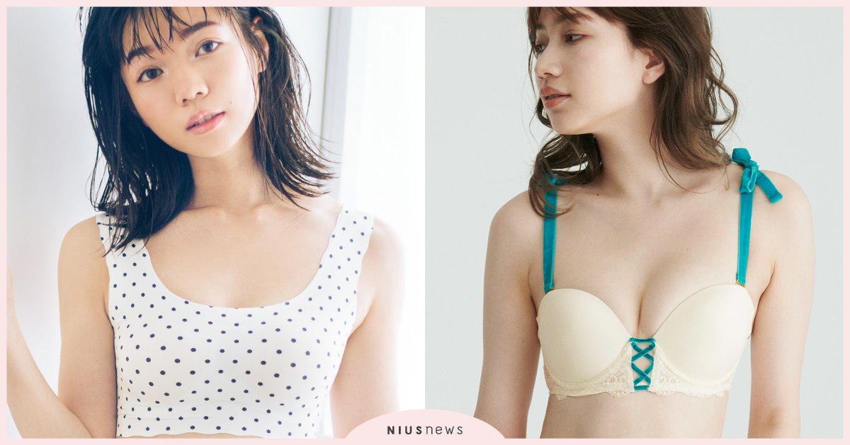 PEACH JOHN史上最大折扣3折起，舒適的內睡衣陪妳一起居家防疫 PEACHJOHN、內睡衣、特賣、夏季、優惠