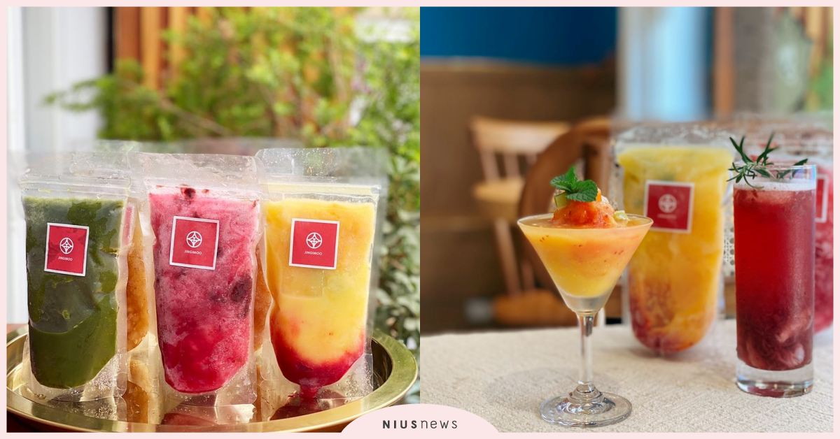 防疫消暑最佳良伴，金雞母宅刨冰幫你降溫 金雞母、消暑、防疫、冰品、永康街