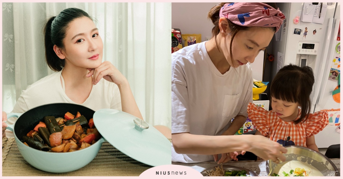 女神煮婦！宋米秦做菜成情趣、陳艾熙為癌母當大廚 做菜.女神、大廚