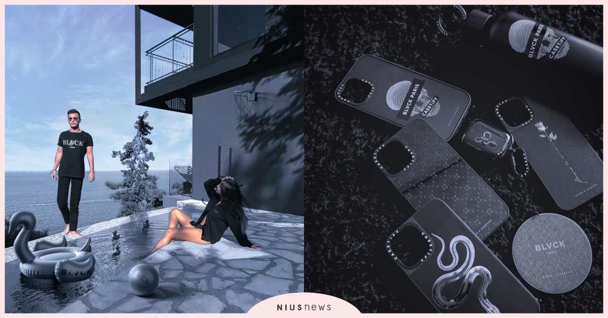 夏天就是要黑！BLVCK 07系列新品，再現優雅時尚 夏天、BLVCK、再現、優雅、衣服