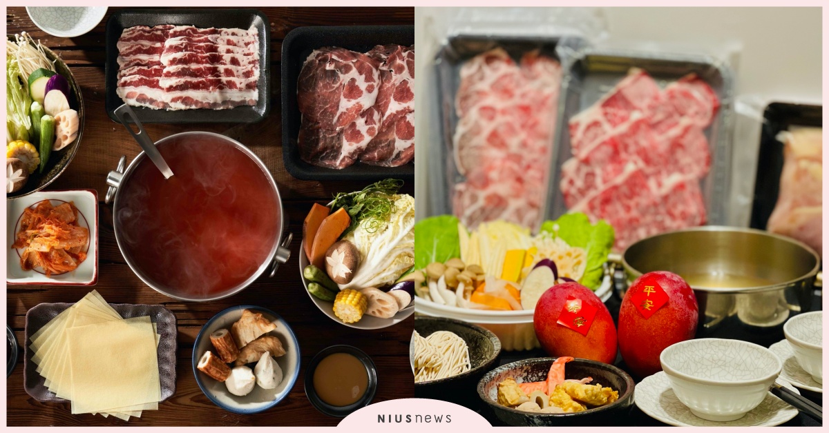 芒果盛產地迎退訂潮， 讓我樂鍋物一起幫幫「芒」！ 芒果、退訂、我樂鍋物、火鍋