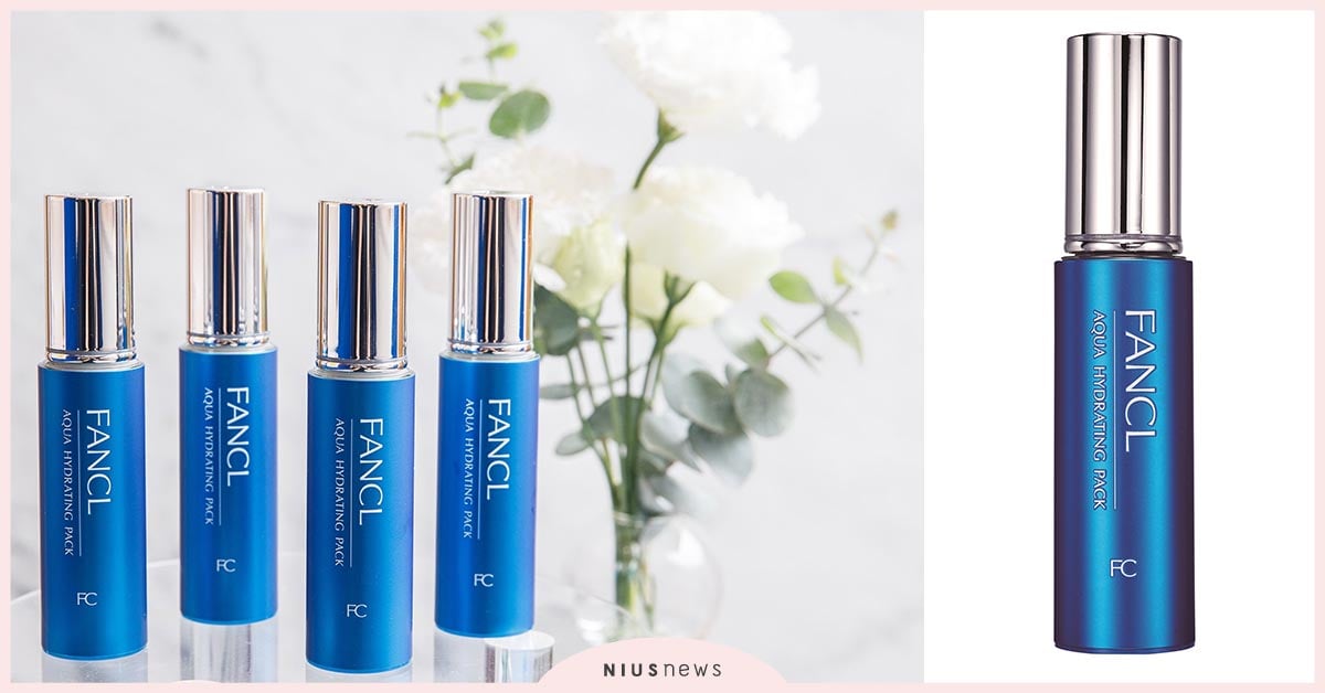 FANCL全新「保濕修護嫩膚凝膜」穩膚救星，舒緩口罩肌 FANCL、嫩膚凝膜、保濕