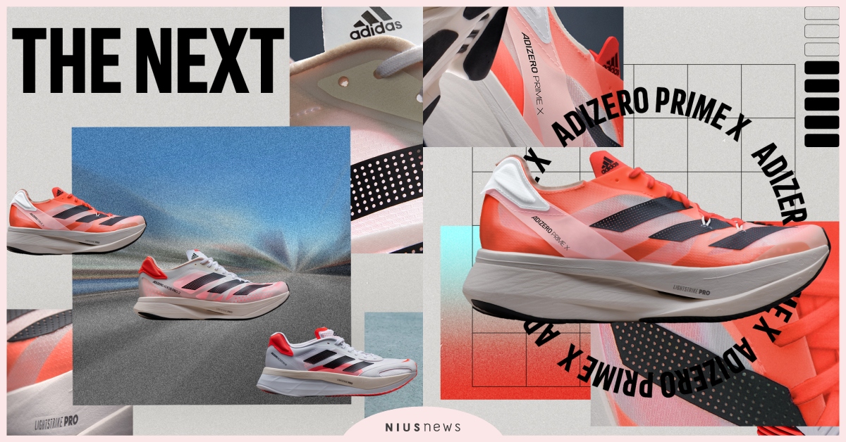 疾速狂潮再襲！adidas adizero家族系列全新跑鞋齊發 Adidas、慢跑鞋、球鞋、運動