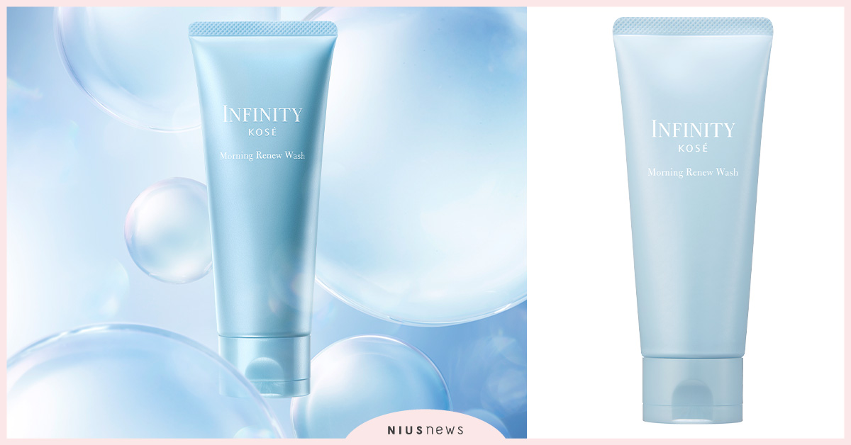 KOSE無限肌緻，晨淨拋光潔顏精華，2021年7月1日上市！ 拋光、光滑感、肌膚、水嫩、蛋白、潔淨