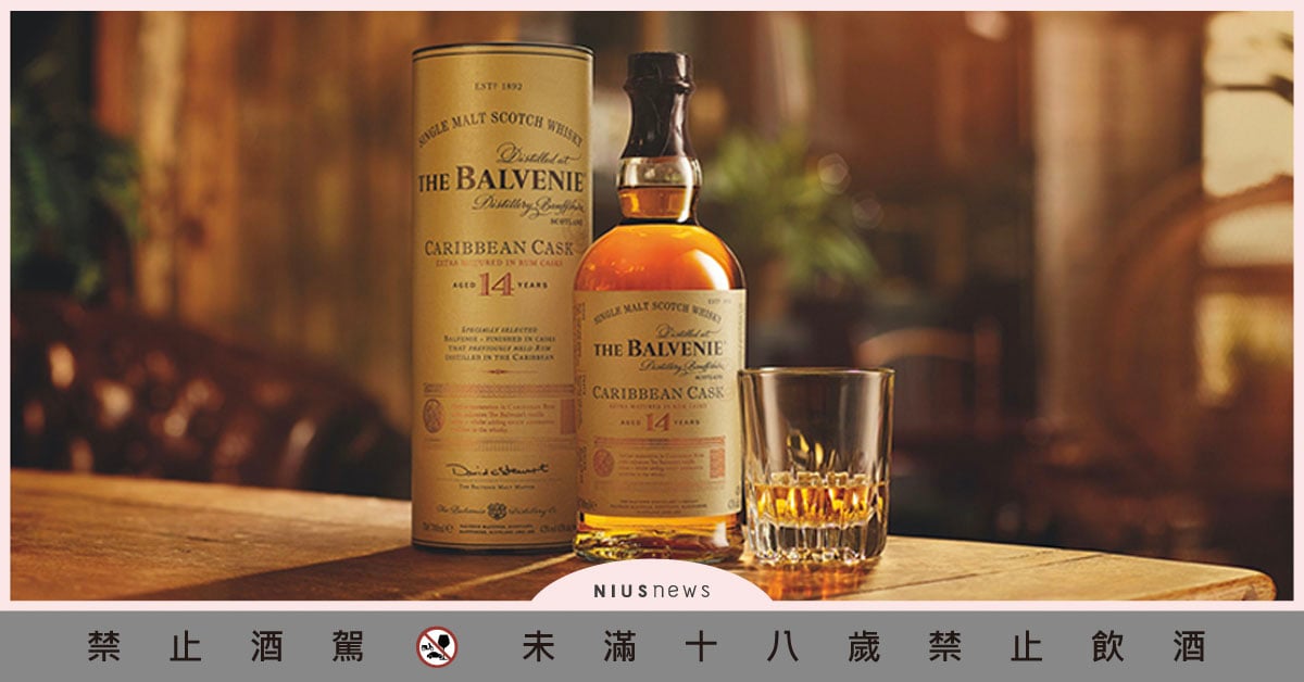 宅家新喝法！格蘭菲迪帶你從居家隱性人格一窺威士忌選酒小撇步 格蘭菲迪、格蘭菲迪12年天使雪莉、百富14年加勒比海蘭姆桶、三隻猴子三重麥芽威士忌