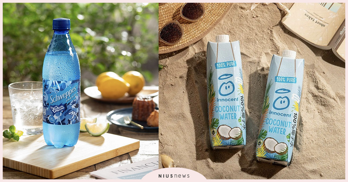 「Schweppes舒味思」氣泡水、「innocent天真」椰子水全新登場！ 舒味思、氣泡水、椰子水